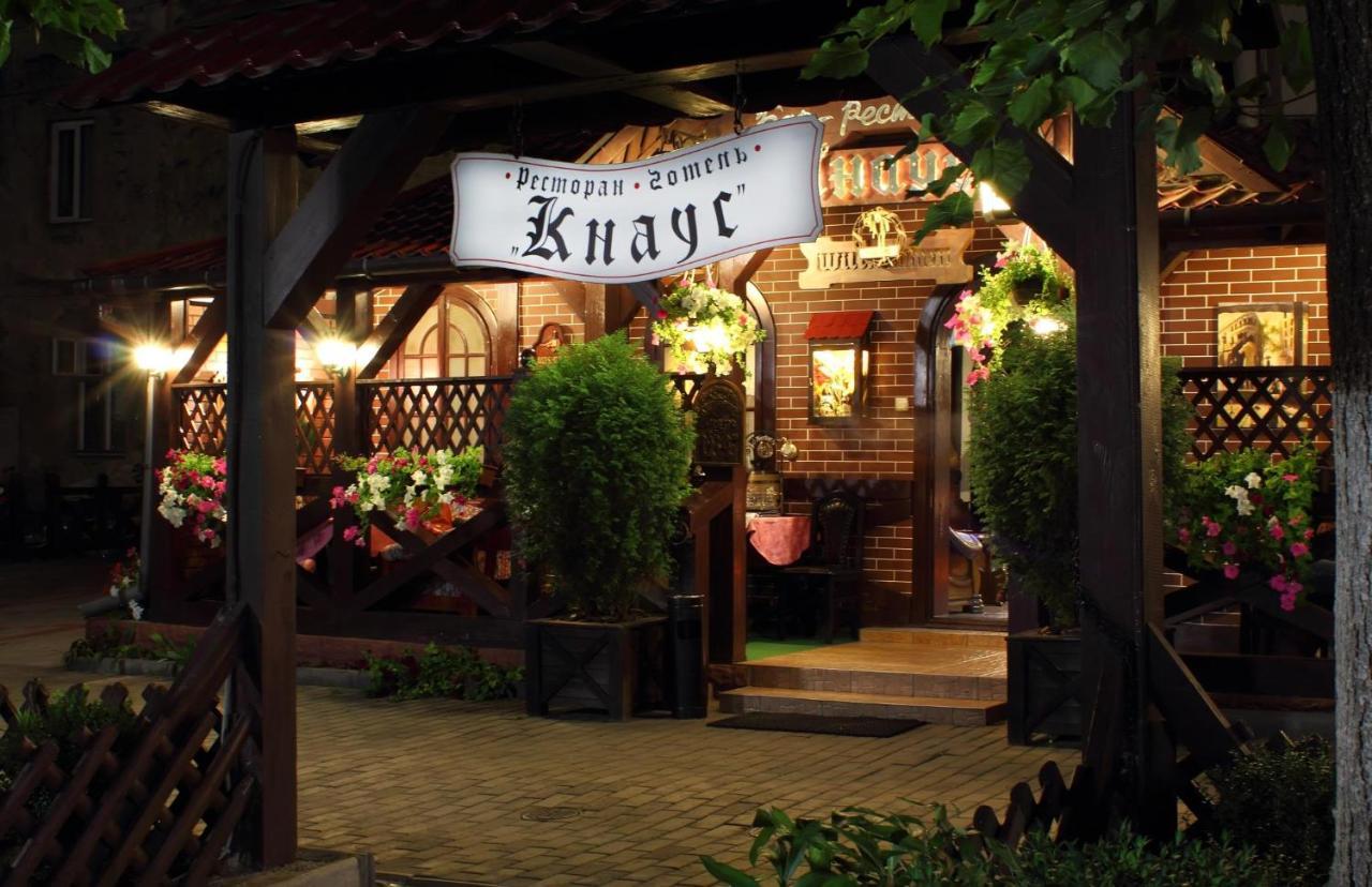 Knaus Apartments TTchernivtsi Extérieur photo